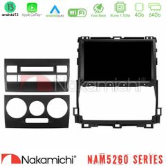 NAKAMICHI U-N44-TY0451 NAM5260 Series 4Core Android13 4+64GB Toyota Land Cruiser J120 2002-2009 Navigation Multimedia Tablet 9" Με Carplay & Android Auto
