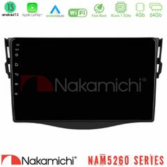 NAKAMICHI U-N44-TY0530 NAM5260 Series 4Core Android13 4+64GB Toyota RAV4 Navigation Multimedia Tablet 9" Με Carplay & Android Auto