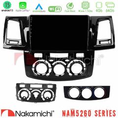 NAKAMICHI U-N44-TY0571 NAM5260 Series 4Core Android13 4+64GB Toyota Hilux 2007-2011 Navigation Multimedia Tablet 9" Με Carplay & Android Auto