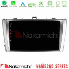 NAKAMICHI U-N44-TY0864 NAM5260 Series 4Core Android13 4+64GB Toyota Avensis T27 Navigation Multimedia Tablet 9" Με Carplay & Android Auto
