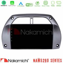NAKAMICHI U-N44-TY0953 NAM5260 Series 4Core Android13 4+64GB Toyota RAV4 2001 - 2006 Navigation Multimedia Tablet 9" Με Carplay & Android Auto