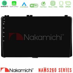 NAKAMICHI U-N44-TY1106 NAM5260 Series 4Core Android13 4+64GB Toyota Corolla/Auris 2017-2019 Navigation Multimedia Tablet 9" Με Carplay & Android Auto