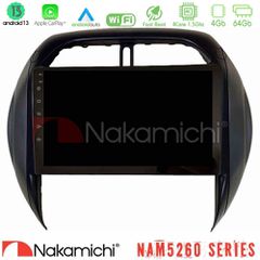 NAKAMICHI U-N44-TY1315 NAM5260 Series 4Core Android13 4+64GB Toyota RAV4 2001-2005 (Auto A/C) Navigation Multimedia Tablet 9" Με Carplay & Android Auto