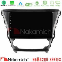 NAKAMICHI U-N44-TY1319 NAM5260 Series 4Core Android13 4+64GB Toyota Avensis 2015-2018 Navigation Multimedia Tablet 9" Με Carplay & Android Auto