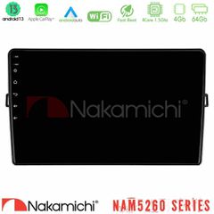 NAKAMICHI U-N44-TY472 NAM5260 Series 4Core Android13 4+64GB Toyota Auris Navigation Multimedia Tablet 10" Με Carplay & Android Auto
