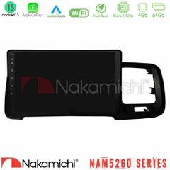 NAKAMICHI U-N44-VL0467 NAM5260 Series 4Core Android13 4+64GB Volvo S60 2010-2018 Navigation Multimedia Tablet 9" Με Carplay & Android Auto