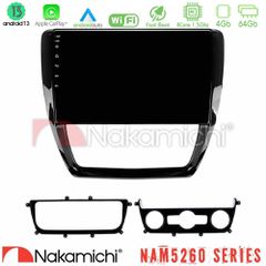 NAKAMICHI U-N44-VW0001 NAM5260 Series 4Core Android13 4+64GB VW Jetta Navigation Multimedia Tablet 10" Με Carplay & Android Auto