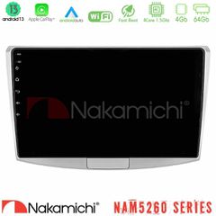 NAKAMICHI U-N44-VW0002 NAM5260 Series 4Core Android13 4+64GB VW Passat Navigation Multimedia Tablet 10" Με Carplay & Android Auto
