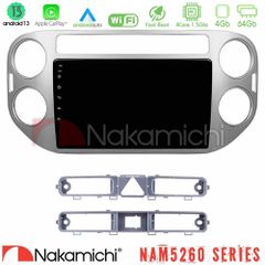 NAKAMICHI U-N44-VW0083 NAM5260 Series 4Core Android13 4+64GB VW Tiguan Navigation Multimedia Tablet 9" Με Carplay & Android Auto