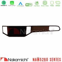 NAKAMICHI U-N44-VW0135BR NAM5260 Series 4Core Android13 4+64GB VW Sportsvan 2014-2020 Navigation Multimedia Tablet 9" (Ξύλινη απόχρωση) Με Carplay & Android Auto