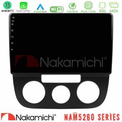 NAKAMICHI U-N44-VW0393 NAM5260 Series 4Core Android13 4+64GB VW Jetta Navigation Multimedia Tablet 10" Με Carplay & Android Auto