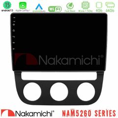 NAKAMICHI U-N44-VW0394 NAM5260 Series 4Core Android13 4+64GB VW Jetta Navigation Multimedia Tablet 10" Με Carplay & Android Auto
