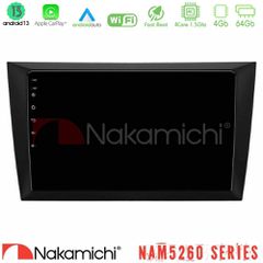 NAKAMICHI U-N44-VW0999 NAM5260 Series 4Core Android13 4+64GB Vw Golf 6 Navigation Multimedia Tablet 9" Με Carplay & Android Auto