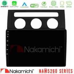NAKAMICHI U-N44-VW1001 NAM5260 Series 4Core Android13 4+64GB VW Touran 2003-2011 Navigation Multimedia Tablet 10" Με Carplay & Android Auto