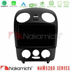NAKAMICHI U-N44-VW1059 NAM5260 Series 4Core Android13 4+64GB VW Beetle Navigation Multimedia Tablet 9" Με Carplay & Android Auto