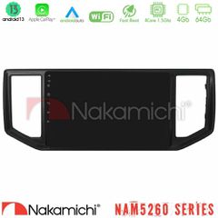 NAKAMICHI U-N44-VW1136 NAM5260 Series 4Core Android13 4+64GB VW Amarok 2017-2022 Navigation Multimedia Tablet 9" Με Carplay & Android Auto