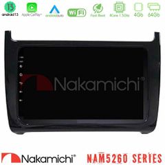 NAKAMICHI U-N44-VW6901BL NAM5260 Series 4Core Android13 4+64GB Vw Polo 2009-2014 Navigation Multimedia Tablet 9" Με Carplay & Android Auto