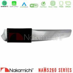 NAKAMICHI U-N44-AR1799 NAM5260 Series Alfa Romeo Giulietta 2010-2014 4Core Android13 4+64GB Navigation Multimedia Tablet 9" Με Carplay & Android Auto