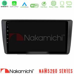 NAKAMICHI U-N44-SK1914 NAM5260 Series Skoda Octavia 2004-2012 4Core Android13 4+64GB Navigation Multimedia Tablet 9" Με Carplay & Android Auto