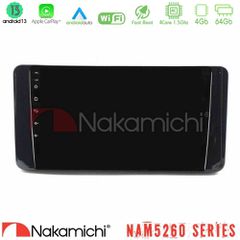 NAKAMICHI U-N44-SK1131 NAM5260 Series Skoda Kamiq 2019-2022 4Core Android13 4+64GB Navigation Multimedia Tablet 9" Με Carplay & Android Auto