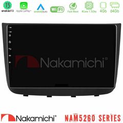 NAKAMICHI U-N44-MB1632 NAM5260 Series Mercedes Vito/Viano 2003-2006 4Core Android13 4+64GB Navigation Multimedia Tablet 10" Με Carplay & Android Auto