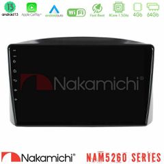 NAKAMICHI U-N44-JP1701 NAM5260 Series Jeep Grand Cherokee 2005-2007 4Core Android13 4+64GB Navigation Multimedia Tablet 10" Με Carplay & Android Auto Με Carplay & Android Auto