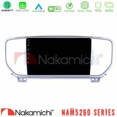 NAKAMICHI U-N44-KI0033 NAM5260 Series 4Core Android13 4+64GB Kia Sportage 2016-2018 Navigation Multimedia Tablet 9" Με Carplay & Android Auto