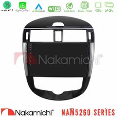NAKAMICHI U-N44-NS2244 NAM5260 Series 4Core Android13 4+64GB Nissan Pulsar 2015-2018 Navigation Multimedia Tablet 9" Με Carplay & Android Auto