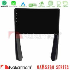 NAKAMICHI U-N44-PC2268 NAM5260 Series 4Core Android13 4+64GB Porsche 911/Cayman/Boxster Navigation Multimedia Tablet 9" Με Carplay & Android Auto