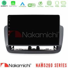 NAKAMICHI U-N44-ST1832 NAM5260 Series 4Core Android13 4+64GB Seat Ibiza 2012-2015 Navigation Multimedia Tablet 9" Με Carplay & Android Auto