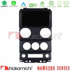 NAKAMICHI U-N44-JP1037 NAM5260 Series 4Core Android13 4+64GB Jeep Wrangler 2Door 2008-2010 Navigation Multimedia Tablet 9" Με Carplay & Android Auto