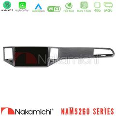 NAKAMICHI U-N44-VW0135SG NAM5260 Series 4Core Android13 4+64GB VW Sportsvan 2014-2020 Navigation Multimedia Tablet 10" (Silver/Grey Color) Με Carplay & Android Auto