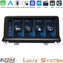 BIZZAR U-BM-9215GN BMW X5 & X6 2007-2010 Linux Apple CarPlay | Android Auto screen 10.25" HD Anti-reflection