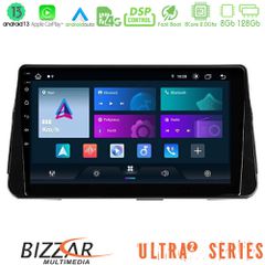 BIZZAR U-UL2-NS1046 Ultra Series Nissan Micra K14 8core Android13 8+128GB Navigation Multimedia Tablet 9"