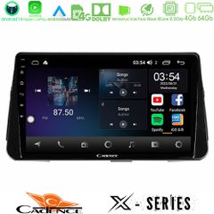 CADENCE U-X-NS1046 X Series Nissan Micra K14 8core Android 14 4+64GB Navigation Multimedia Tablet 9"