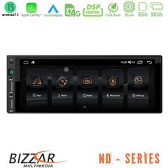 BIZZAR U-ND845A 1Din ND Series 8Core Android13 2+32GB Navigation Multimedia 6.9"