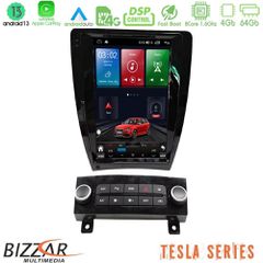 BIZZAR U-TQG-AU8163 Tesla Series 8Core Android13 4+64GB AUDI A3 2008-2012 (Auto AC) Navigation Multimedia Tablet 9.7"