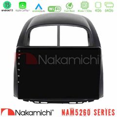 NAKAMICHI U-N44-DH0527 NAM5260 Series 4Core Android13 4+64GB Daihatsu Sirion/Subaru Justy Navigation Multimedia Tablet 10" Με Carplay & Android Auto