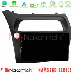 NAKAMICHI U-N44-HD0942 NAM5260 Series 4Core Android13 4+64GB Honda CiviC Hatchback 2006-2011 Navigation Multimedia Tablet 9" Με Carplay & Android Auto