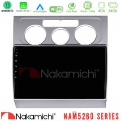 NAKAMICHI U-N44-VW1000 NAM5260 Series 4Core Android13 4+64GB VW Touran 2003-2011 Navigation Multimedia Tablet 10" Με Carplay & Android Auto