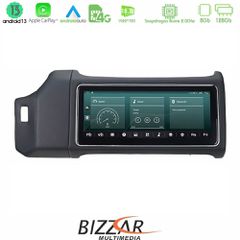 BIZZAR U-AM-LR8564BL OEM Range Rover Vogue L405 2013-2017 8core Android13 8+128GB Navigation Multimedia 12.3" (Μαύρο Χρώμα)