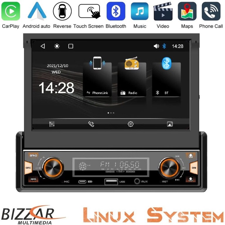 BIZZAR U-BZ-CA-80CPW 1DIN Deck Multimedia Deckless 7" με Carplay/AndroidAuto CA-80CPW
