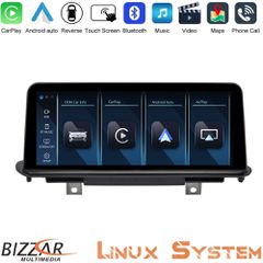 BIZZAR U-BM-9245GN BMW X5 & X6 Series F15/F16 Linux Apple CarPlay | Android Auto screen 10.25" HD Anti-reflection