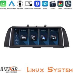 BIZZAR U-BM-9208GN BMW 5 Series F10/F11 CIC Linux Apple CarPlay | Android Auto screen 10.25" HD Anti-reflection (OEM Style)