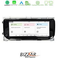 BIZZAR U-AM-LR8621B OEM Range Rover Sport L494 2013-2016 8core Android13 8+128GB Navigation Multimedia 10.25" (OEM Style)