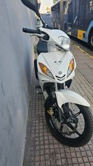 Yamaha CRYPTON-X135 2016-thumb-2