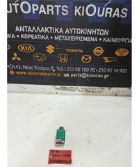 ΡΕΛΕΣ TOYOTA STARLET 1990-1995 85910-10020