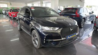 DS DS7 2022 Crossback E-Tense SoChic Navi / 6 Χρόνια Δωρεάν Service-thumb-2