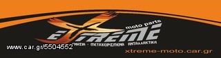 ΓΝΗΣΙΟΙ τροχοι ΑΠΟ SUZUKI ADDRESS 125 2012