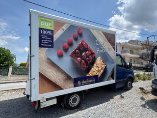 Ψυγείο Mercedes-Benz 2017 Sprinter 316 ψυγείο υδρ πορτα-thumb-2